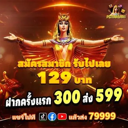 66GG 66GG