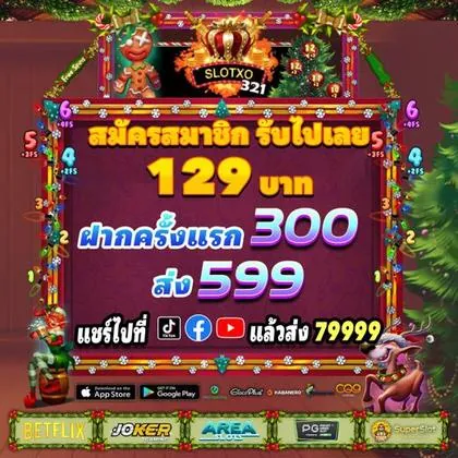 66GG 66GG