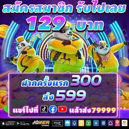 66GG 66GG
